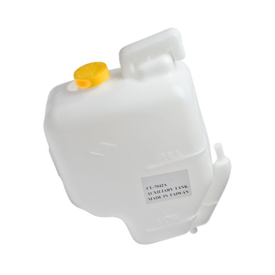 tong-yang-deposito-anticongelante-nissan-maxima-1994-2000-maxima-0