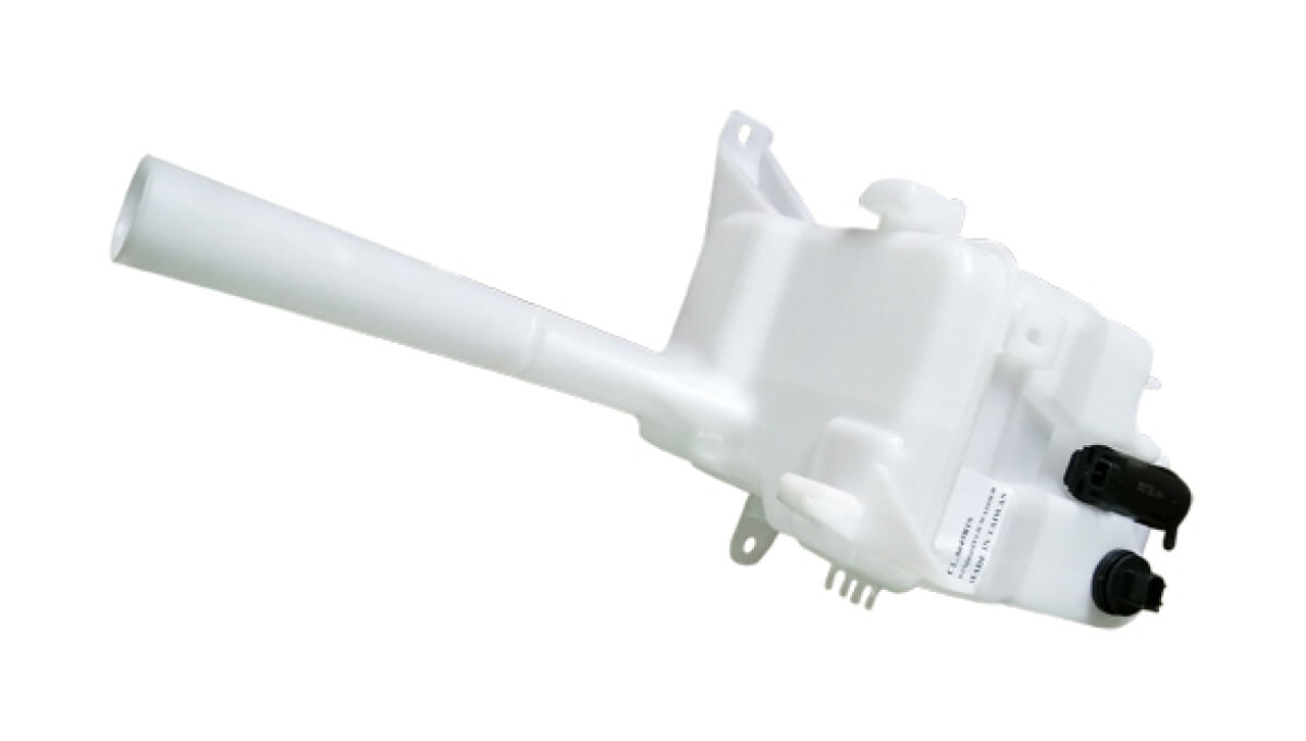 Deposito Limpiaparabrisas Con Motor Con Sensor Con Tapa