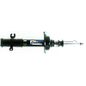gabriel-amortiguador-gas-ultra-chromium-delantero-lado-conductor-mazda-2007-2012-cx-7-0