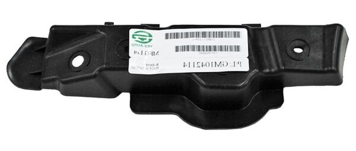 Guía Defensa Delantera Exterior Lado Conductor