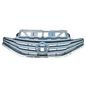 generica-parrilla-filo-crom-nissan-note-2014-2015-note-0