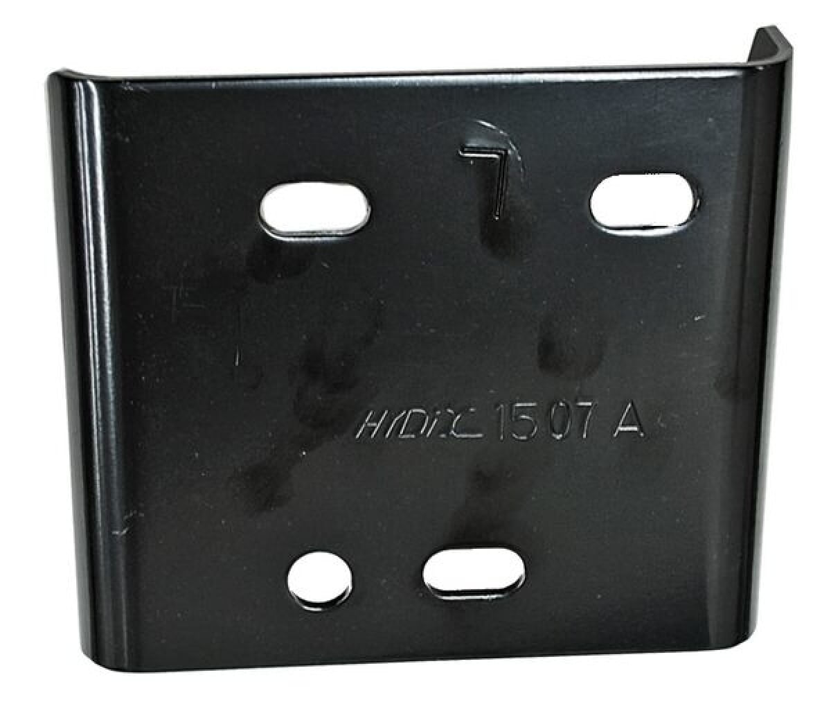 Brazo Defensa Delantera Interior Lado Pasajero