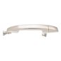 hushan-manija-puerta-exterior-delantera-cromado-sin-hoyo-para-llave-lado-pasajero-subaru-forester-2009-2013-forester-0