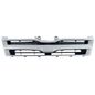 parrilla-ty-hiace-11-13-gris-9-pasajeros-53454-100211-parrilla-para-toyota-hiace-2011-2013-tong-yang-53454