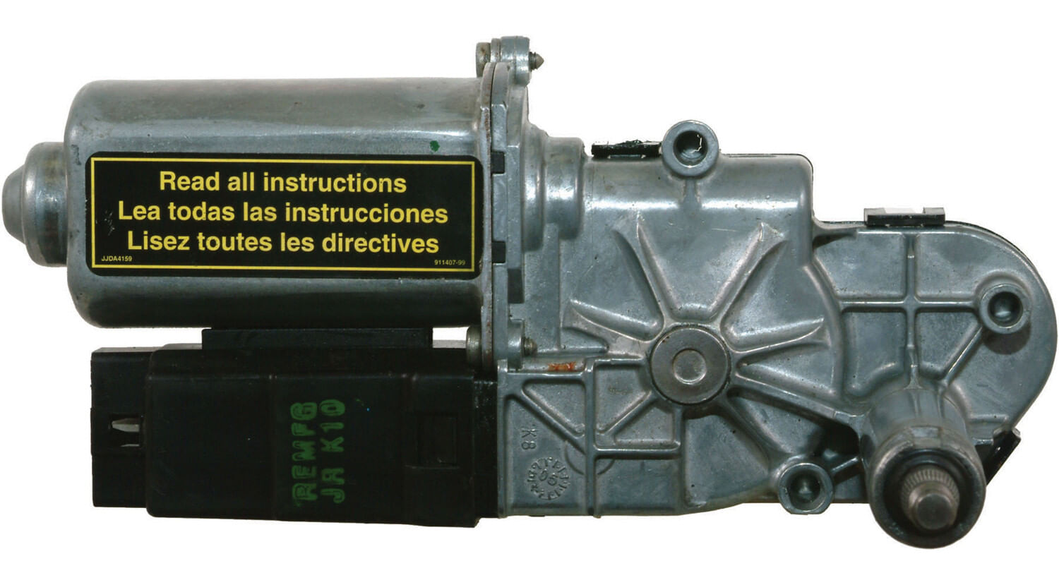 Motor Limpiaparabrisas Trasero