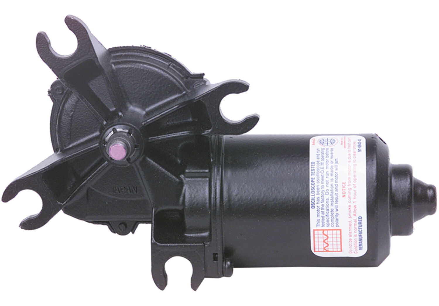 Motor Limpiaparabrisas Delantero