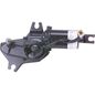 cardone-motor-limpiaparabrisas-trasero-honda-accord-1982-1983-accord-0