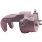 cardone-caliper-o-mordaza-delantero-lado-pasajero-nissan-200sx-1995-1998-200sx-0