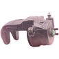 cardone-caliper-o-mordaza-delantero-lado-pasajero-nissan-sentra-1995-1999-sentra-l4-1-6l-0