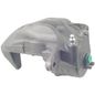 cardone-caliper-o-mordaza-delantero-lado-conductor-nissan-murano-2009-2012-murano-0