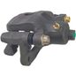 cardone-caliper-o-mordaza-con-soporte-trasero-lado-conductor-mitsubishi-galant-1994-galant-0