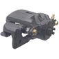 cardone-caliper-o-mordaza-acero-con-soporte-delantero-lado-conductor-o-pasajero-honda-civic-2003-2011-civic-l4-1-3l-l4-2-0l-0