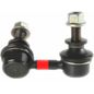 555-tornillo-estabilizador-delantero-lado-conductor-nissan-pathfinder-2005-2012-pathfinder-v6-4-0l-0