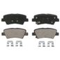 wagner-balatas-ceramicas-traseras-kia-optima-2011-2015-optima-0