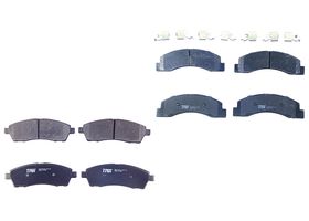 Kit De Balatas Ceramicas Delanteras Y Traseras