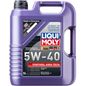 liqui-moly-aceite-de-motor-sintetico-synthoil-high-tech-5w40-5-litros-0