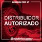 Distribuidor-autorizado