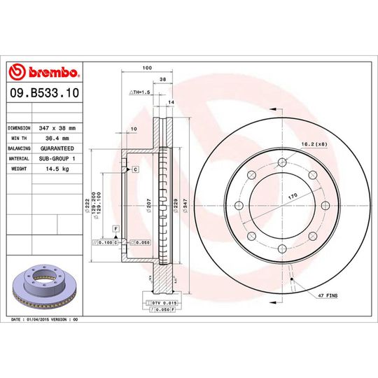 brembo-disco-ventilado-0