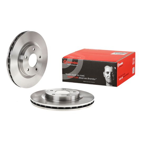 brembo-disco-ventilado-0 brembo-disco-ventilado-0