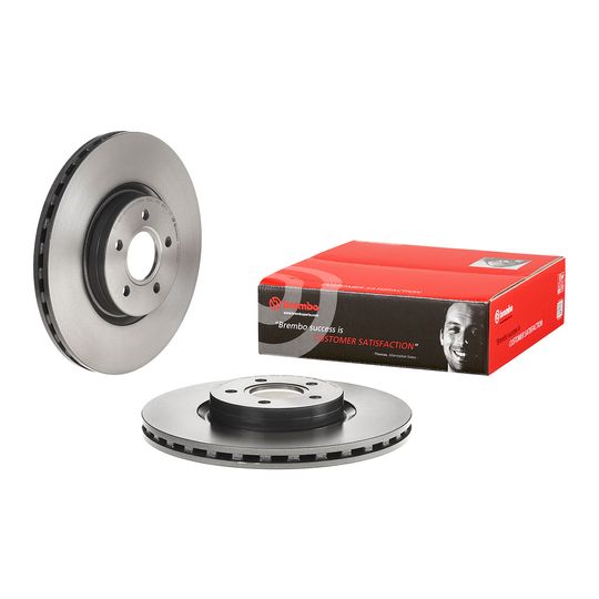 brembo-disco-ventilado-0