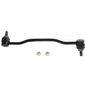 trw-tornillo-estabilizador-delantero-lado-conductor-nissan-maxima-2004-2008-maxima-0