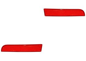 Par De Cuartos Reflejante Traseros