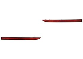 Par De Cuartos Reflejante Traseros