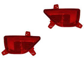 Par De Cuartos Reflejante Traseros