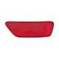 depo-cuarto-reflejante-trasero-lado-pasajero-jeep-grand-cherokee-2011-2013-grand-cherokee-0