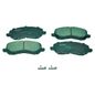 producto-3319260
