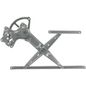 cardone-elevador-para-cristal-electrico-delantero-sin-motor-lado-pasajero-scion-xb-2008-2015-xb-0