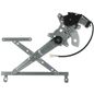cardone-elevador-para-cristal-electrico-trasero-con-motor-lado-pasajero-toyota-camry-1987-1991-camry-0