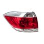 calavera-toyota-highlander-11-13-izq-166980-7330-calavera-para-toyota-highlander-2011-2013-depo-28980-par-izquierdo-y-derecho