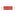tunelight-plafon-lateral-rectangular-con-2-barras-gel-luz-roja-0
