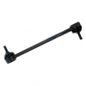 trackone-tornillo-estabilizador-trasero-lado-conductor-o-pasajero-toyota-avalon-2005-2018-avalon-0