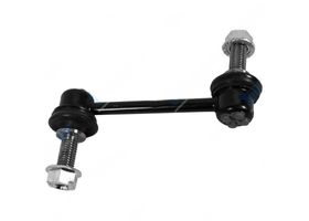 Tornillo Estabilizador Trasero Lado Conductor O Pasajero