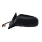 espejo-nissan-maxima-95-99-izq-electrico-c-desempañante-p-pintar--57951-26517-espejo-para-nissan-maxima-1995-1999-polyway-30042-par-izquierdo-y-derecho