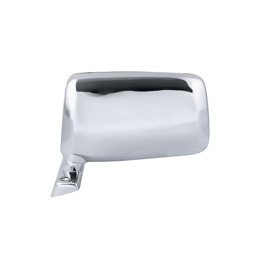 espejo-chrysler-720-81-93-620-73-80-izq-tipo-japones-cromado--57647-15471-espejo-para-datsun-620-1973-1980-polyway-29409-par-izquierdo-y-derecho espejo-chrysler-720-81-93-620-73-80-izq-tipo-japones-cromado--57647-15471-espejo-para-datsun-620-1973-1980-polyway-29409-par-izquierdo-y-derecho