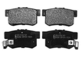 Balatas Semimetalicas Traseras