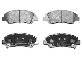 Balatas Semimetalicas Delanteras