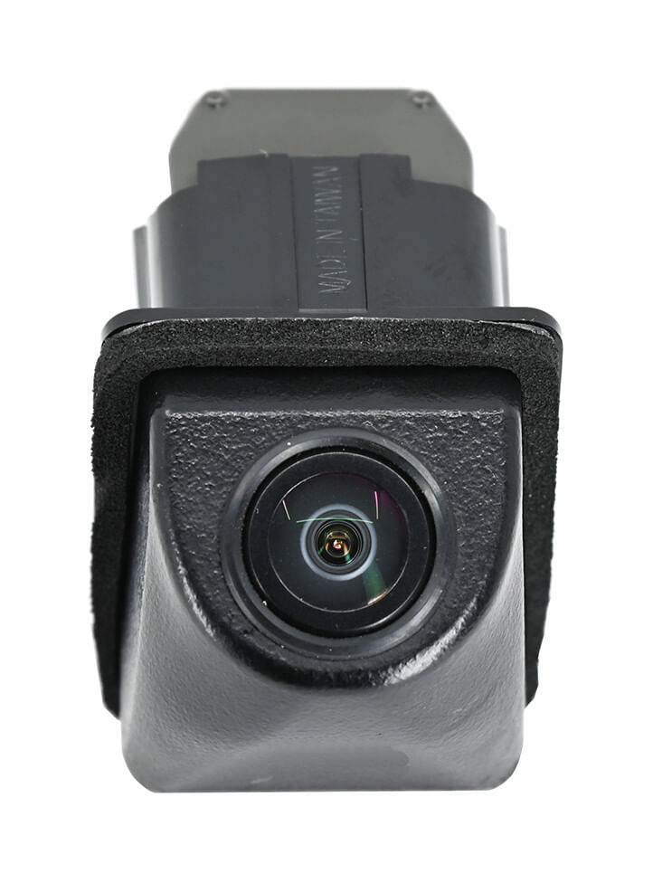 Camara De Reversa