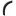 generica-moldura-de-arco-para-puerta-trasera-lado-conductor-nissan-x-trail-2023-x-trail-0