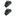 lusac-par-de-cilindros-ruedas-traseros-chevrolet-s10-2003-2004-s10-0