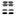 raybestos-kit-de-balatas-ceramicas-delanteras-y-traseras-service-grade-nissan-murano-2009-2017-murano-0