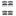 raybestos-kit-de-balatas-ceramicas-delanteras-y-traseras-professional-grade-lexus-rx-2010-2015-rx350-0