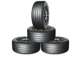 Llanta 255/45R20