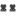 grob-kit-de-soportes-de-motor-2-piezas-chevrolet-silverado-2007-2013-silverado-1500-v8-4-8l-0