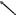 grob-terminal-interior-lado-conductor-o-pasajero-volvo-serie-s-2001-2003-s40-0