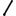 grob-tirante-trasero-superior-lado-conductor-o-pasajero-ram-1500-2013-2023-1500-0