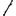 grob-tirante-trasero-inferior-lado-conductor-nissan-pathfinder-1997-2004-pathfinder-0